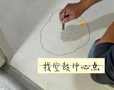 天门瓷砖空鼓维修公司分享砂料配比不正确在瓷砖铺贴过程中可能导致以下问题